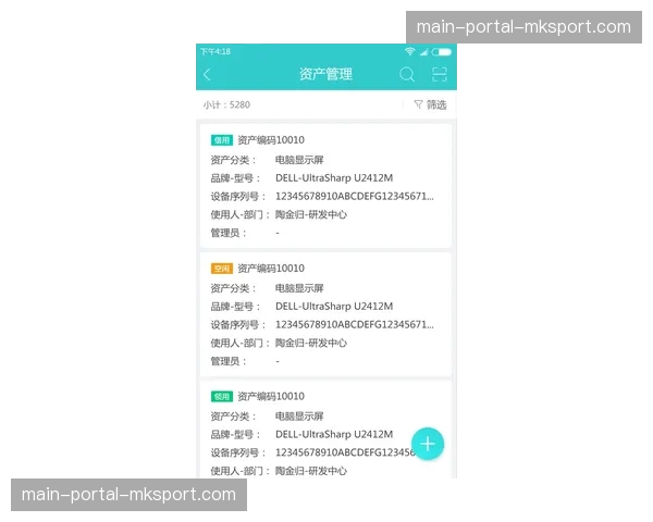 UGC内容一键入库功能在本季实装 这种行动极大丰富了官方转播的内容视角 UGC内容一键入库功能在本季实装 这种行动极大丰富了官方转播的内容视角