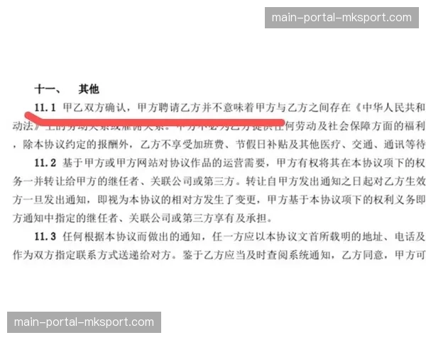 通讯:从发展联盟到双向合同,里萨谢的NBA生存指南 通讯:从发展联盟到双向合同,里萨谢的NBA生存指南
