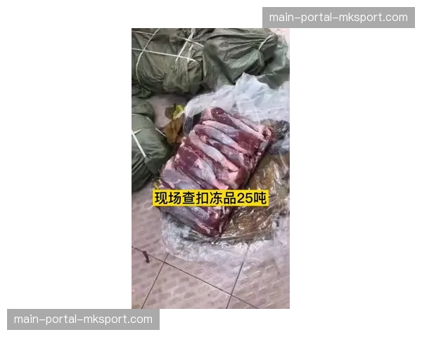 世界杯组委会联合警方进行反恐演习，确保赛事期间公共安全