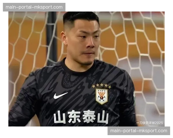 山东泰山vs上海海港前瞻：新赛季首战检验区域结合盯人新体系